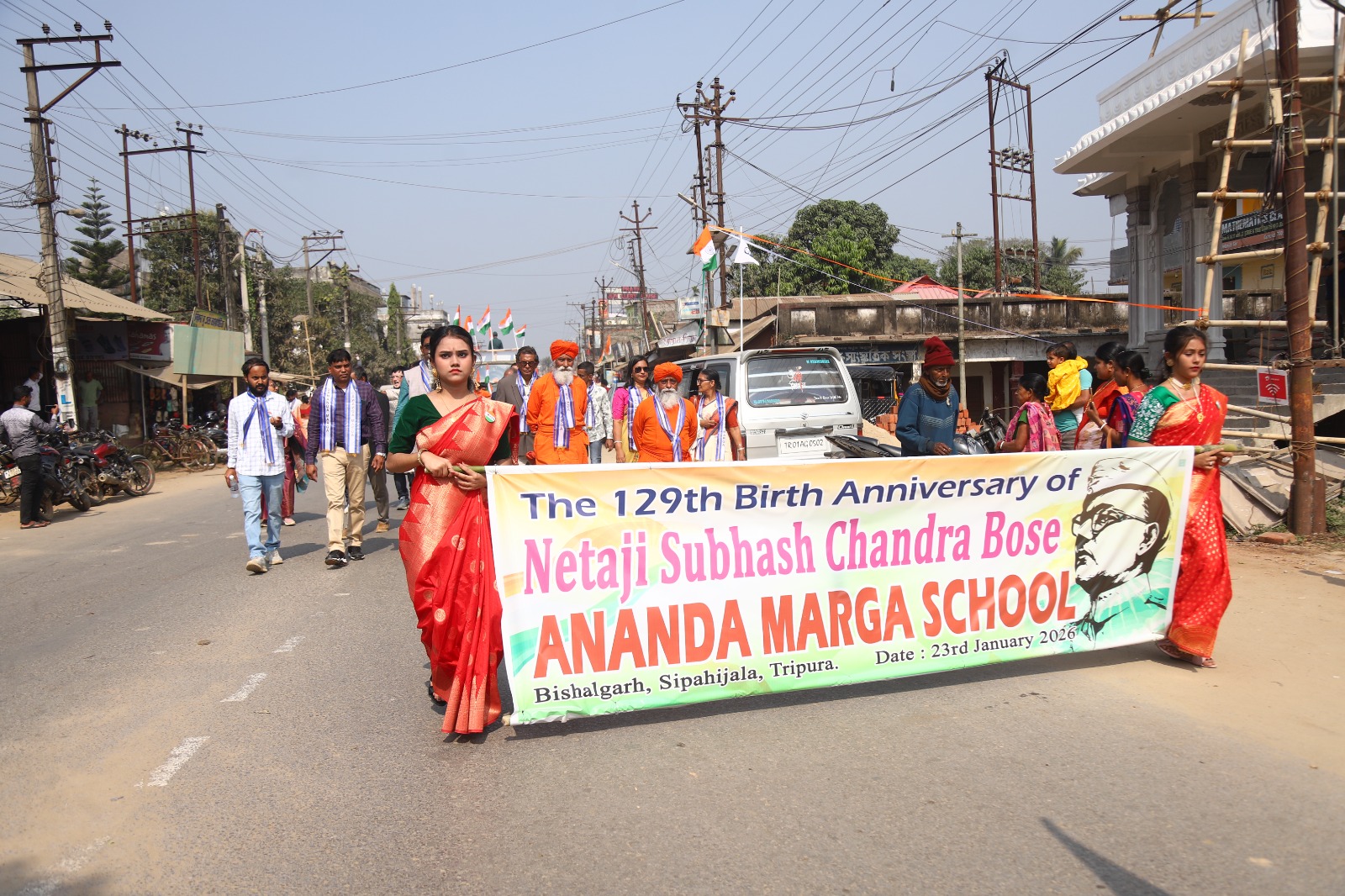 23 january 2026  - Anandamarga School Bishalghar